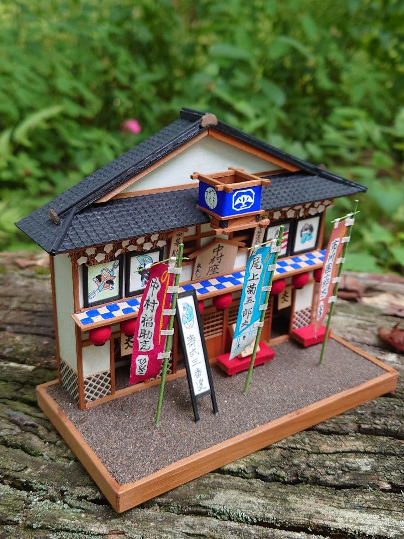 江戸細工　歌舞伎　中村座　市川團十郎　尾上菊五郎　助六　道成寺　映画国宝