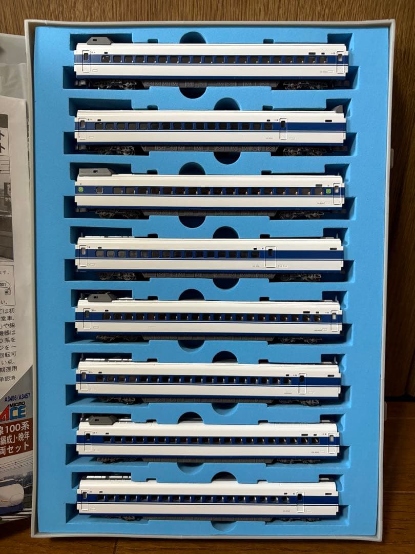 MICRO ACE 100系9000番台16両セット