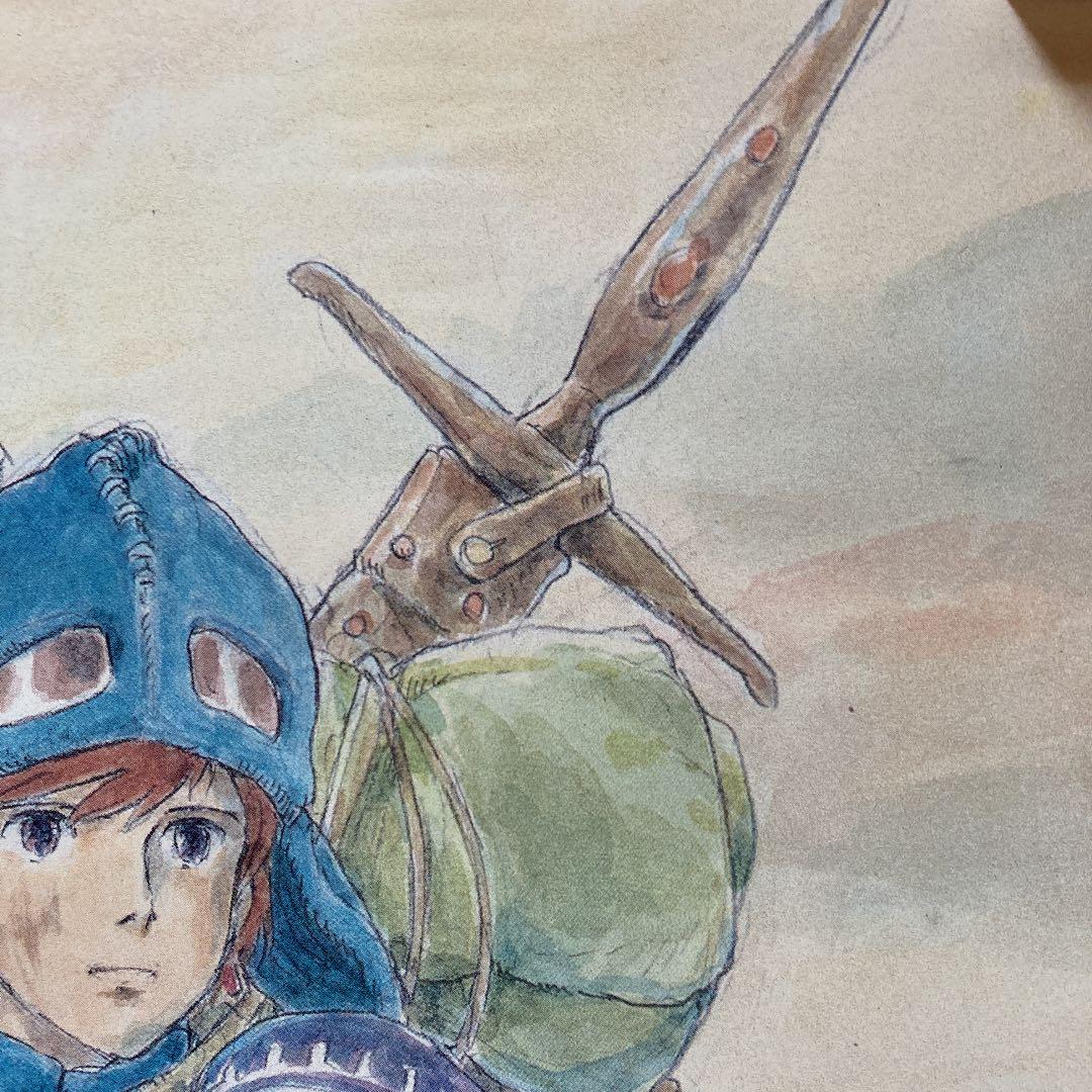 宮崎駿　風の谷のナウシカ　ポスター72×50