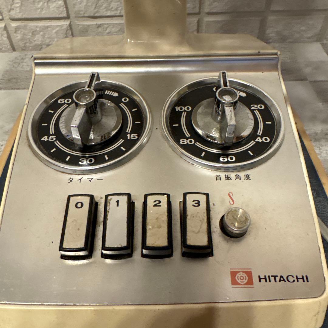 【昭和レトロ・動作品】日立 HITACHI 扇風機