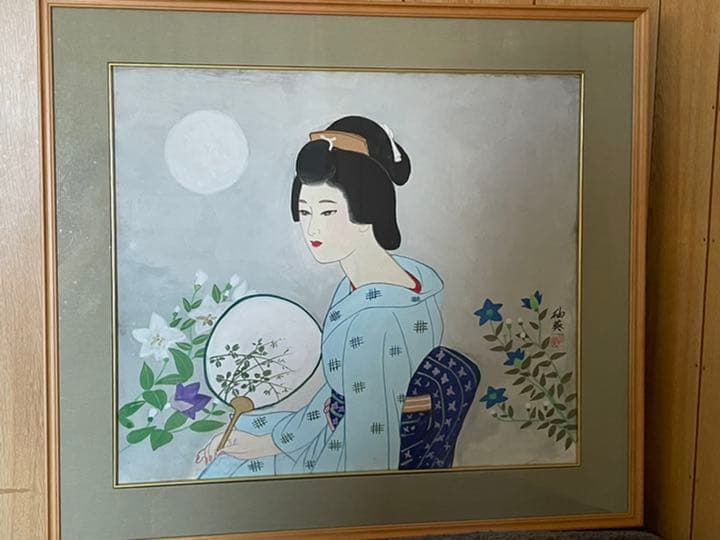 蔵出し！！真作！！　宮下柚葵　「淳宵」 伊東深水門下　美人画重鎮