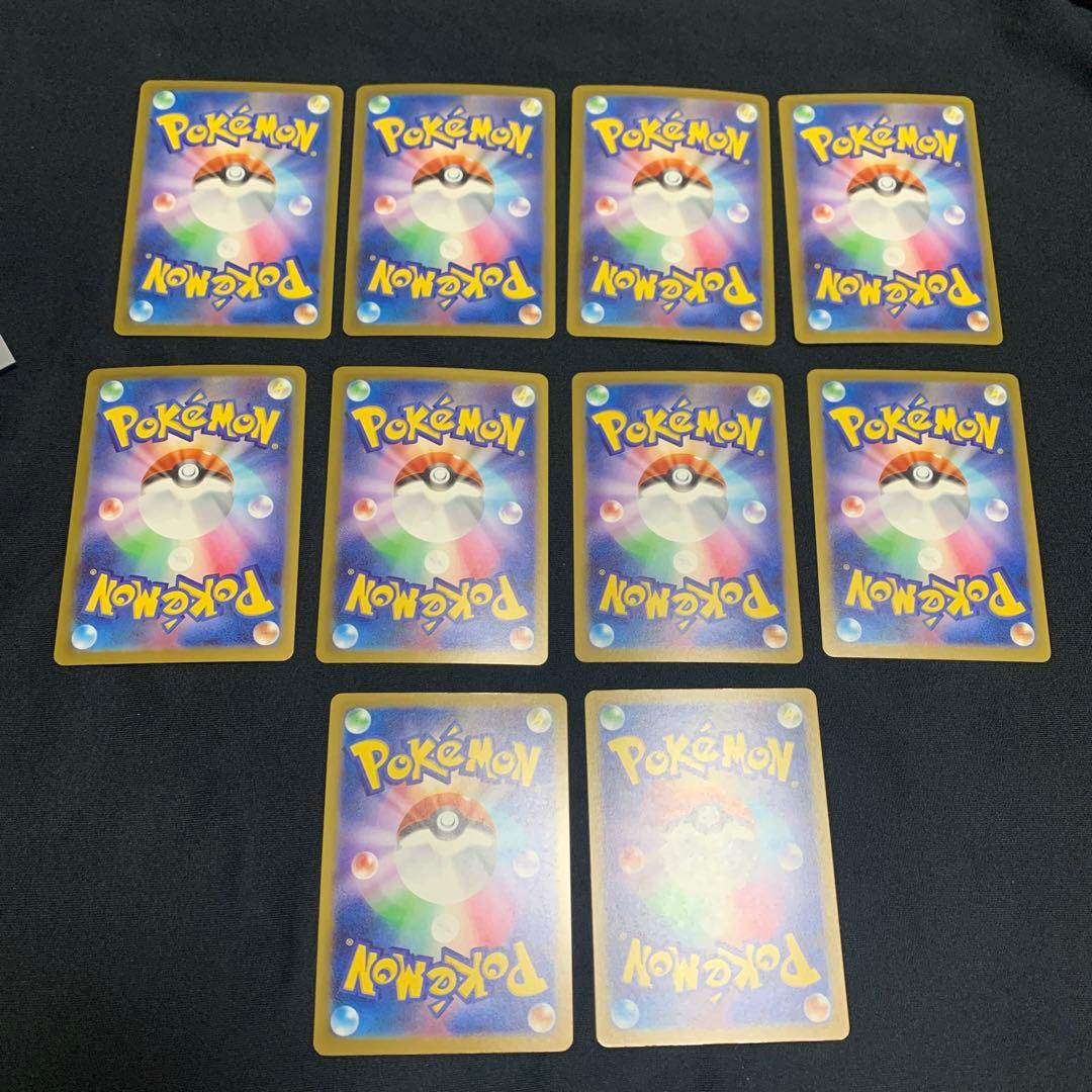 ポケモンカードMA まとめ