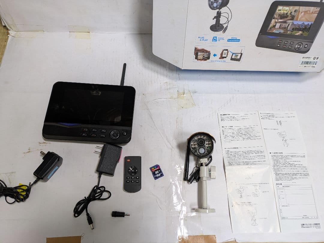 サンワサプライ防犯カメラ1台モニターセット、リモコン操作、エルパと同様仕様