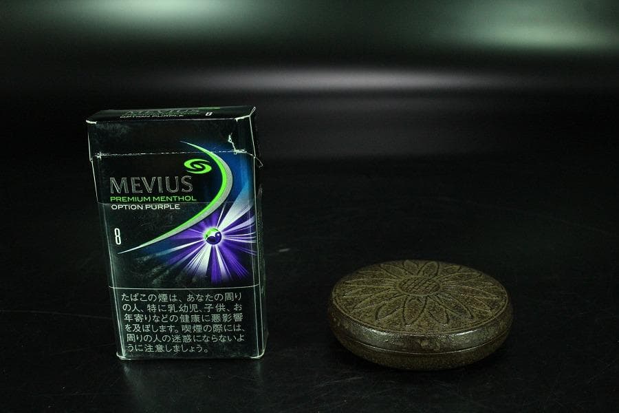 菊紋 香合 釜師 盛久 共箱(K-YC377)