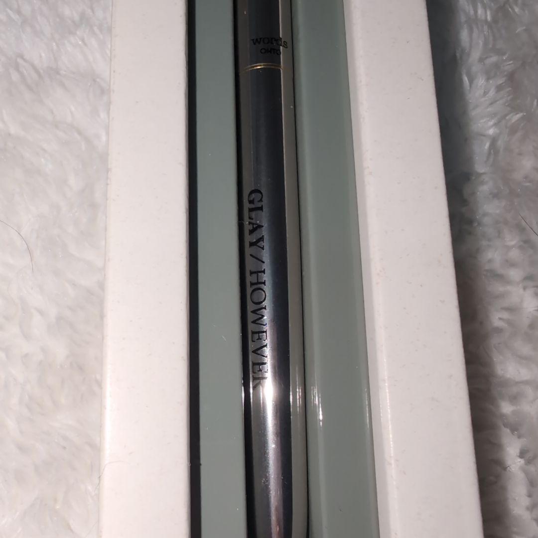 GLAY HOWEVER ボールペン 専用ケース付き