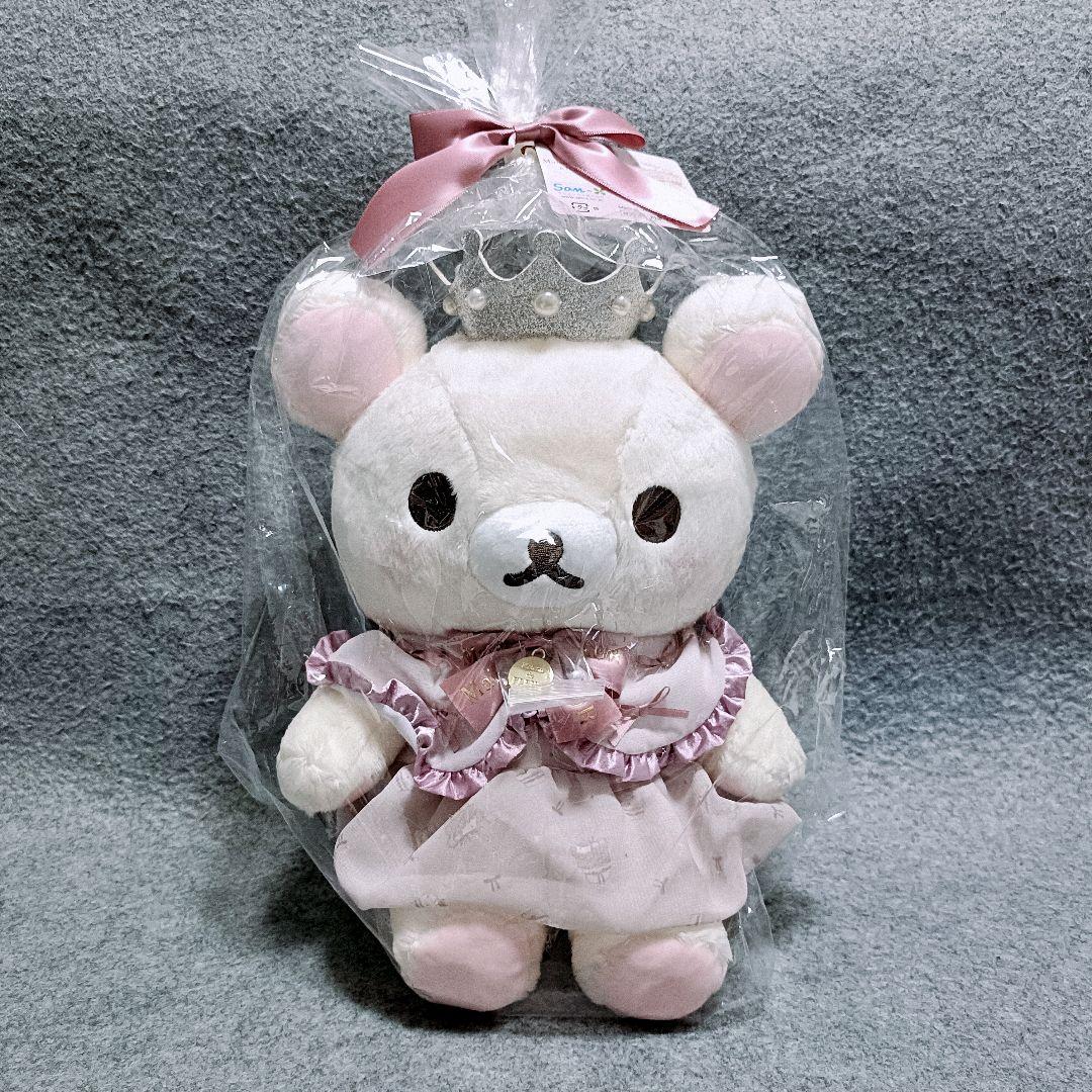 【匿名配送】Maison de FLEUR リラックマ コリラックマ 5点セット