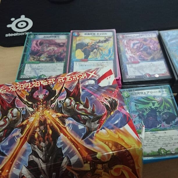 デュエルマスターズ引退 大量まとめ売り(6000枚以上)