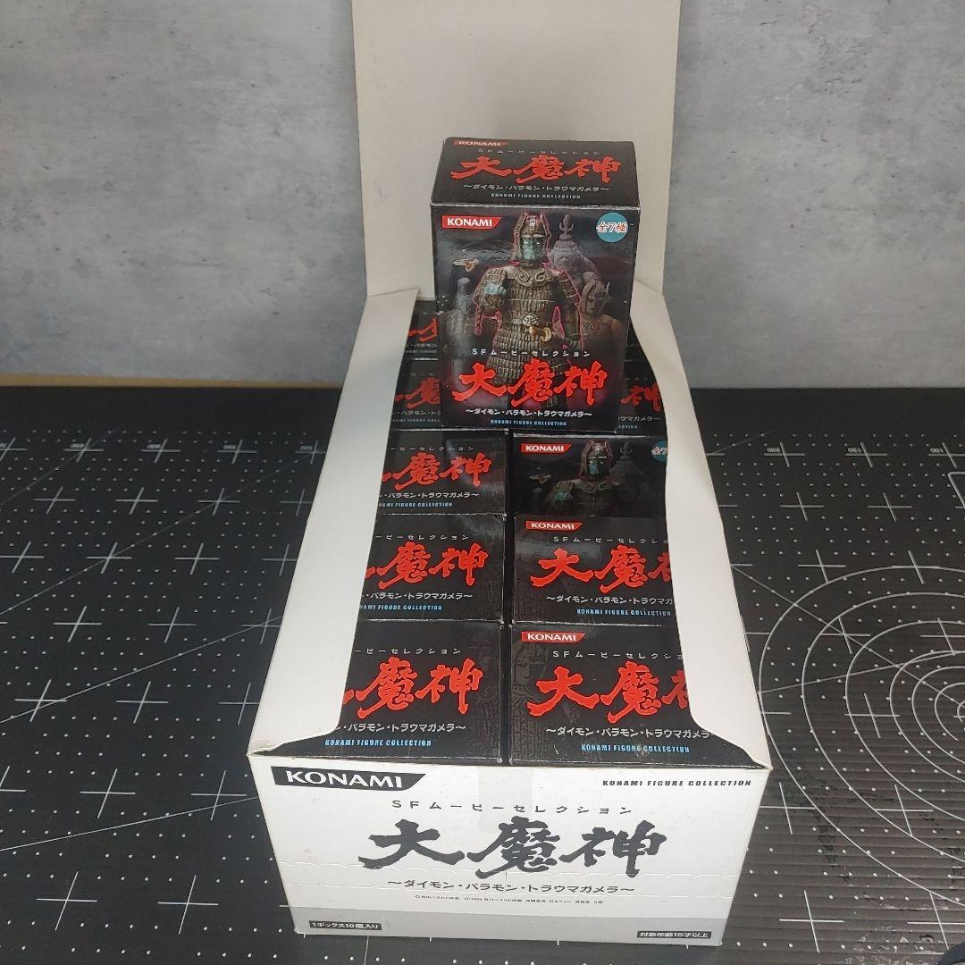 SFムービーコレクション　大魔人　ダイモン・バラモン・トラウマガメラ　10個入り