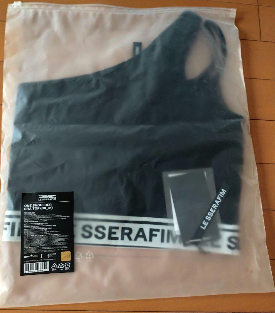 LE SSERAFIM　ブラトップ3種+トレカ4種+ファンクラブ特典セット