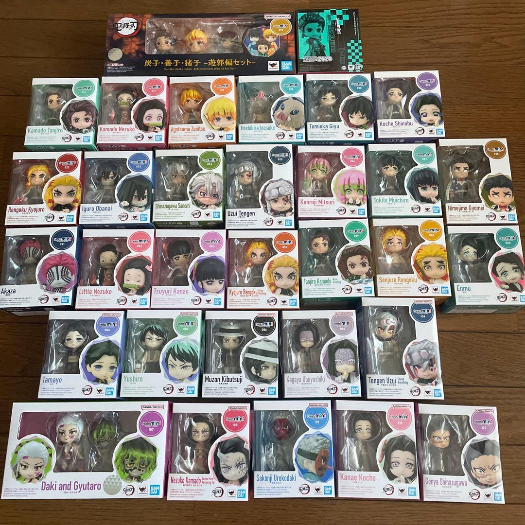 鬼滅の刃　フィギュアーツミニ　 32体セット　 未開封品