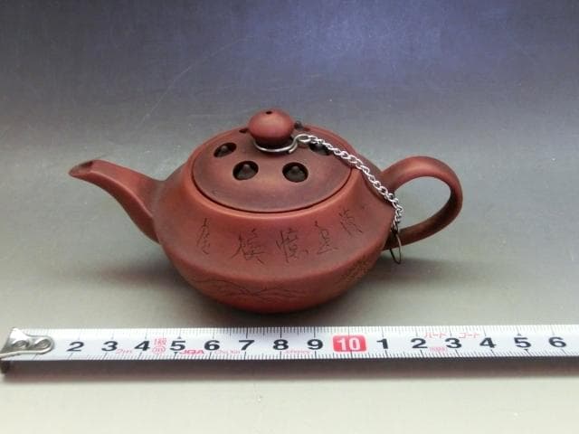 急須■中国 蓮子果実細工 漢文彫り 朱泥 後手茶瓶 壷迷偉 古玩 唐物 骨董■