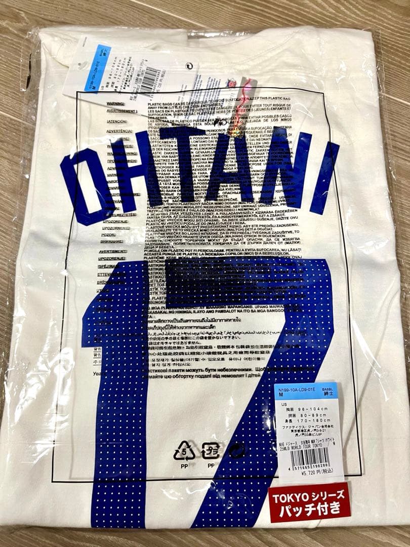 開幕戦！NIKE 17 大谷翔平　Tシャツ　ホワイト　M