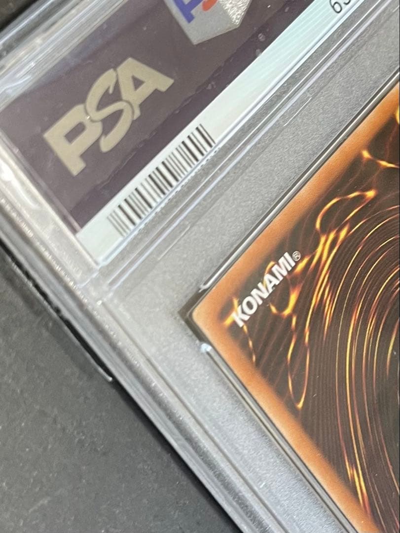 【美品】マスカレーナ　20th シークレット　psa10