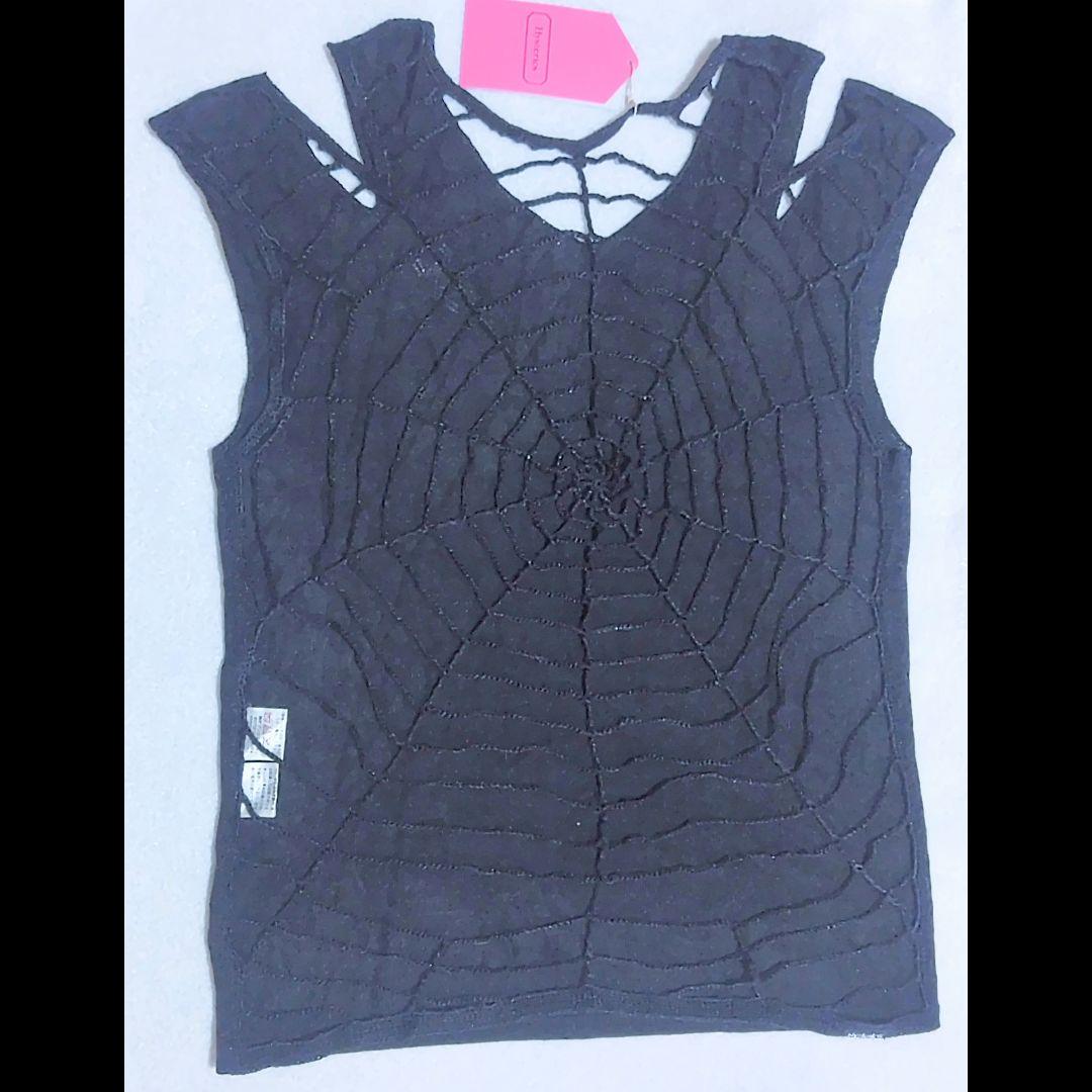 HYSTERICS ✫ 蜘蛛の巣 デザイン トップス　　V系　h.naoto