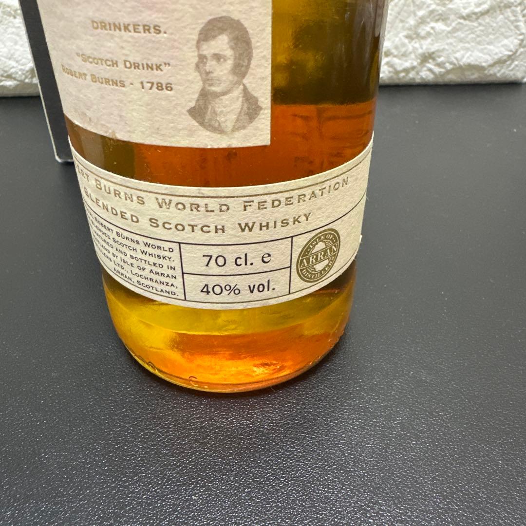 ロバート バーンズ アラン ブレンド スコッチウイスキー箱付き　未開栓