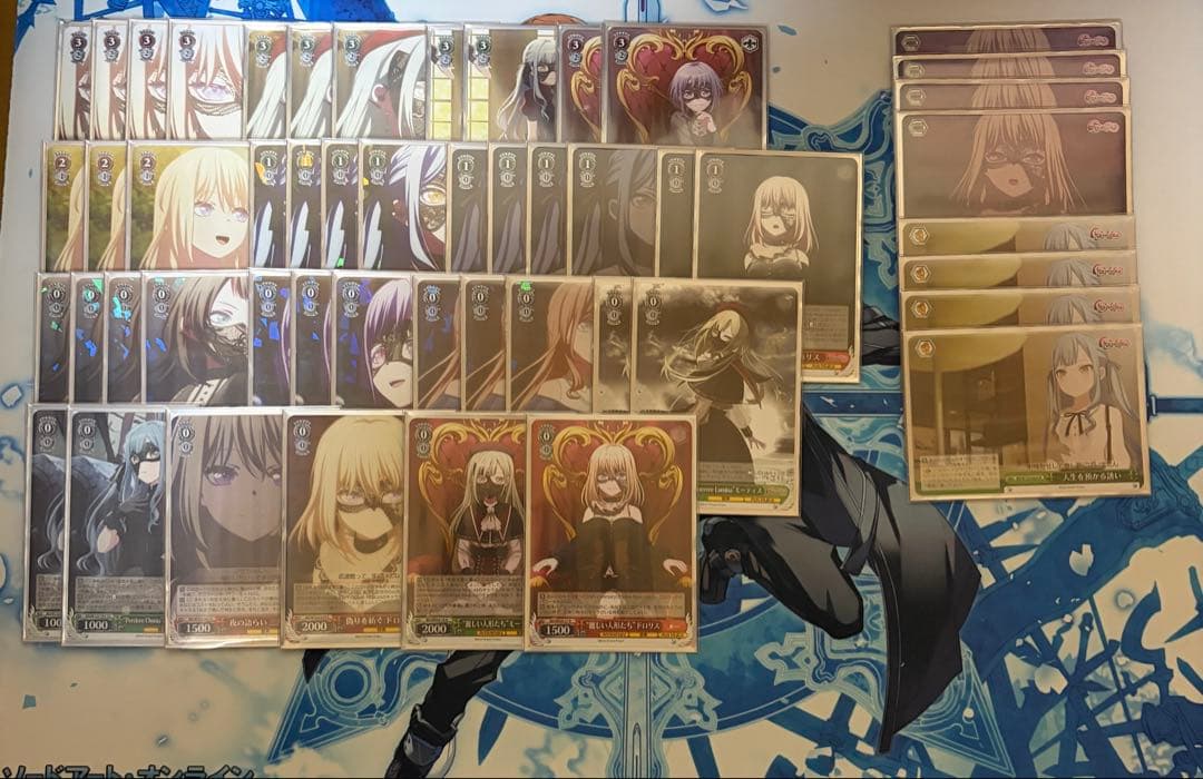 ヴァイスシュヴァルツ　Ave Mujica デッキパーツあり