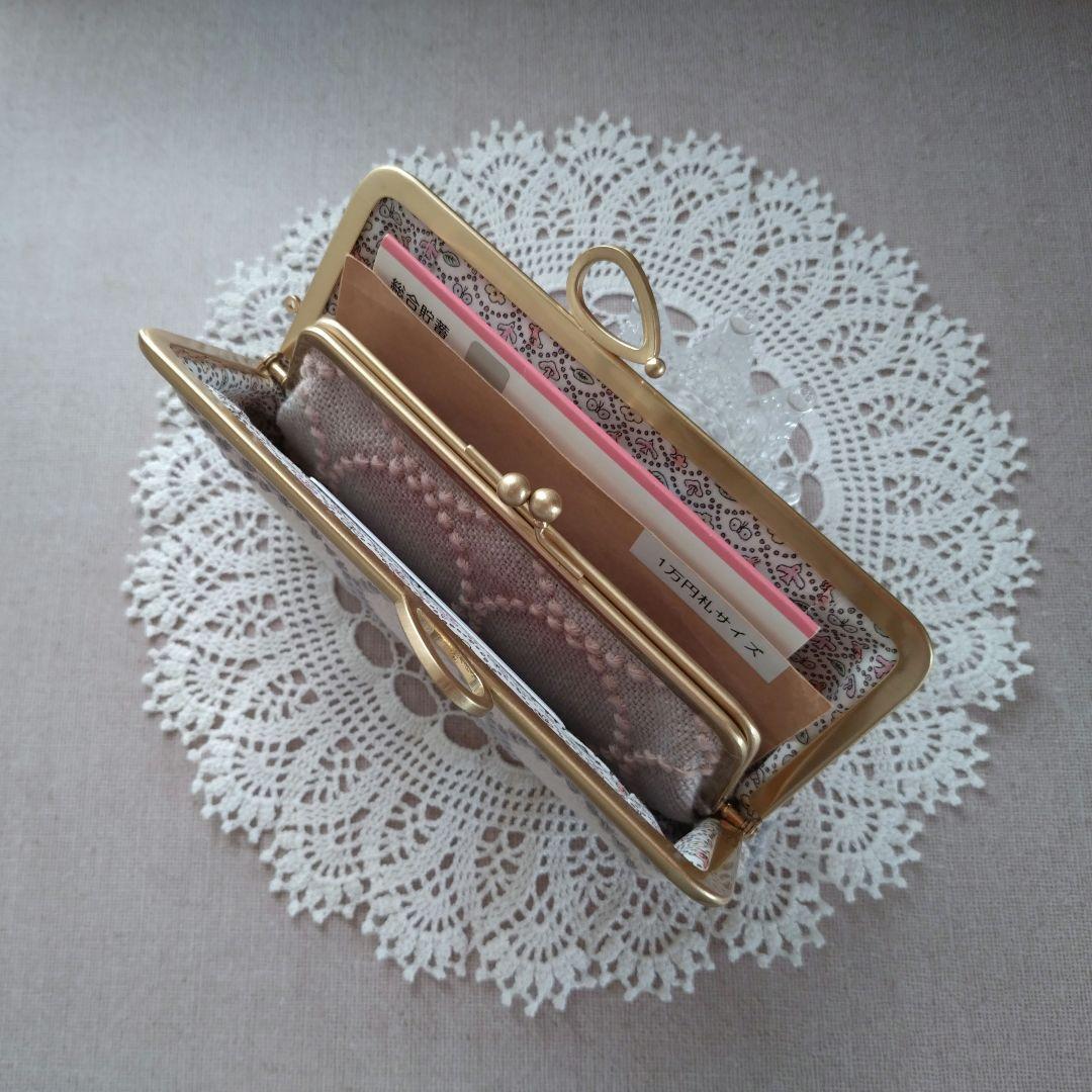 1240 ミナペルホネン tambourine ジョーゼット 親子がま口長財布