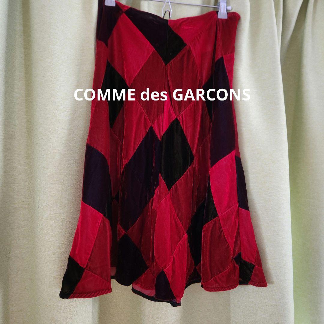 COMME des GARCONS　フレアスカート