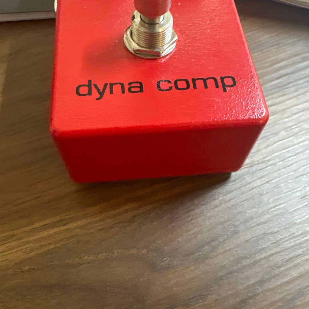 MXR M102M DynaComp コンプレッサー