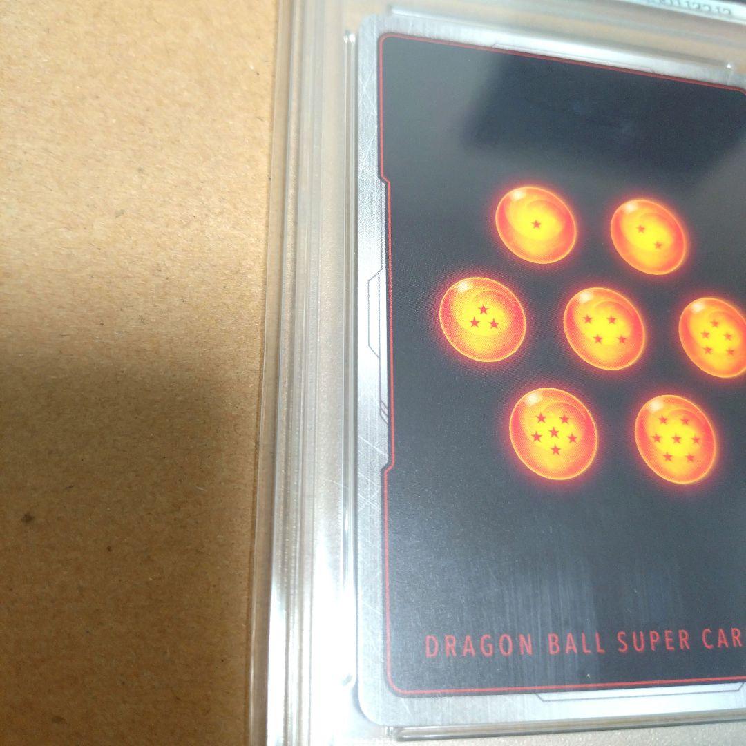 【PSA10】バーダック Championship WAVE2 BEST16