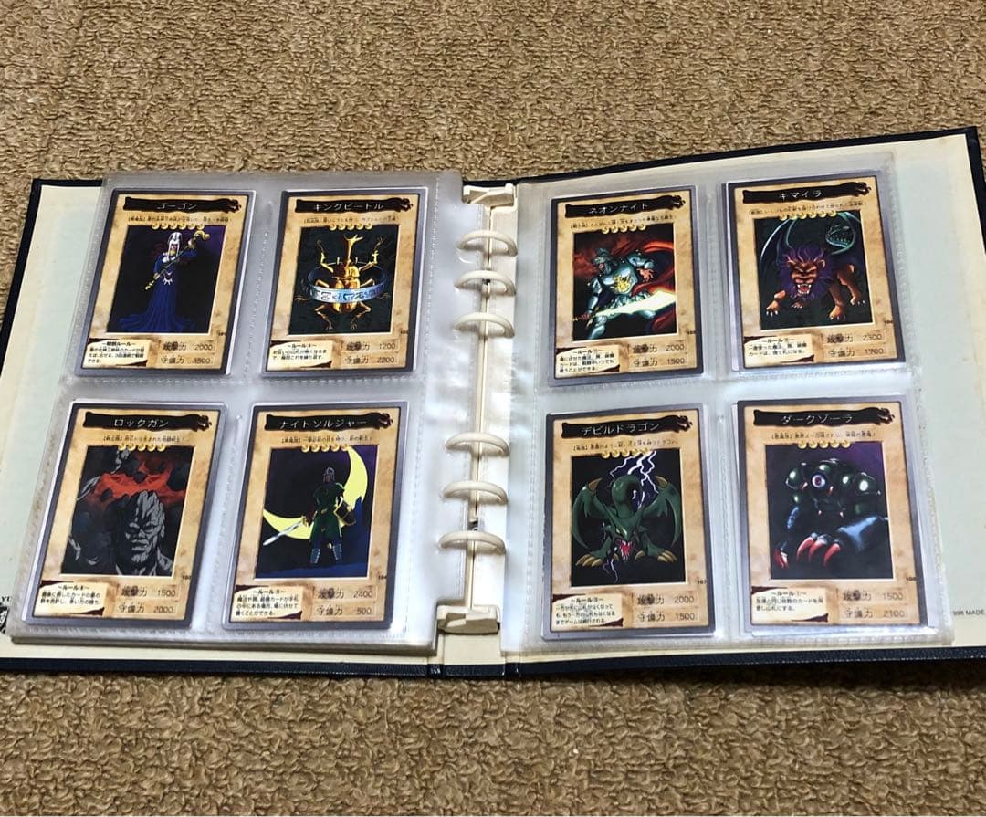 遊戯王　バンダイ版　カードダス版　120種コンプリートセット　オマケ付き