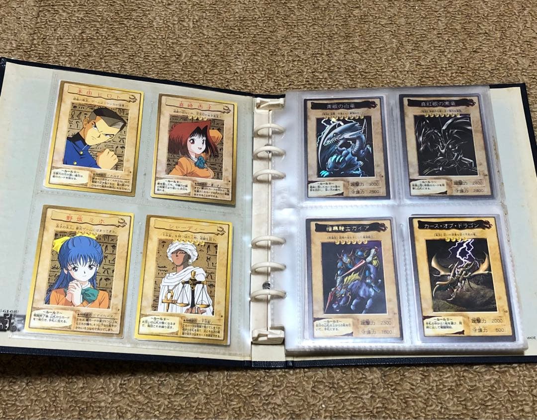 遊戯王　バンダイ版　カードダス版　120種コンプリートセット　オマケ付き