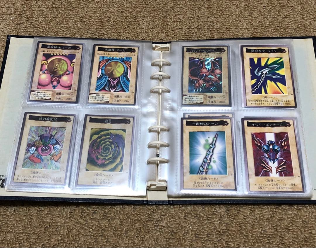 遊戯王　バンダイ版　カードダス版　120種コンプリートセット　オマケ付き