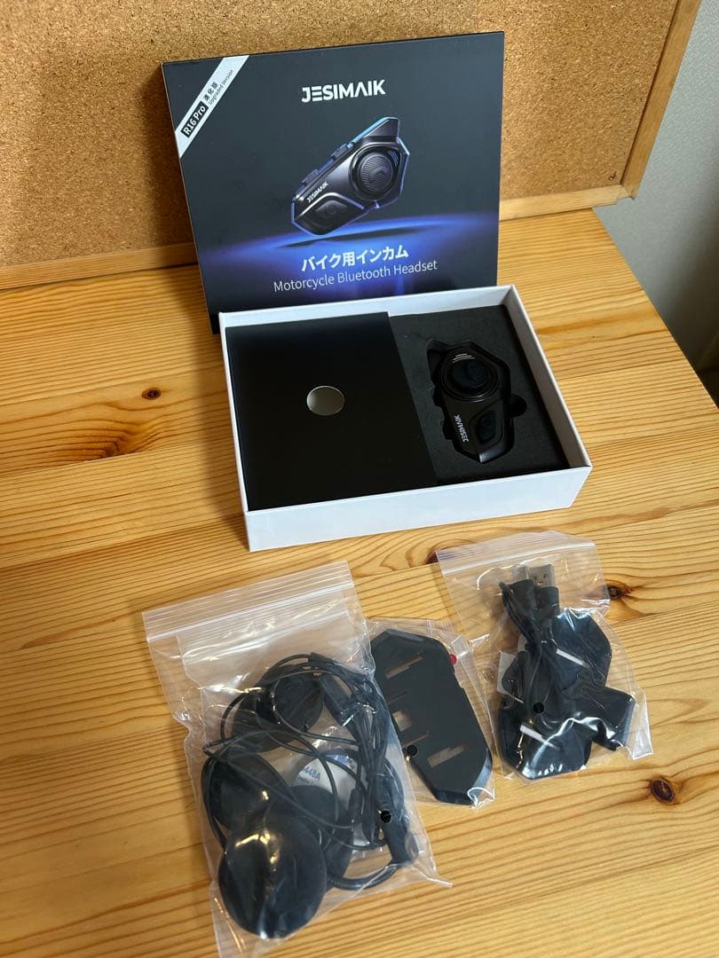 JESIMAIK バイクインカムR16Pro Bluetoothヘッド2台セット