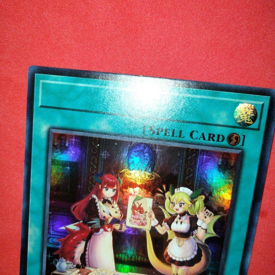 エラー ジェムナイトレディローズダイヤ tin 限定 スウィートルームメイド