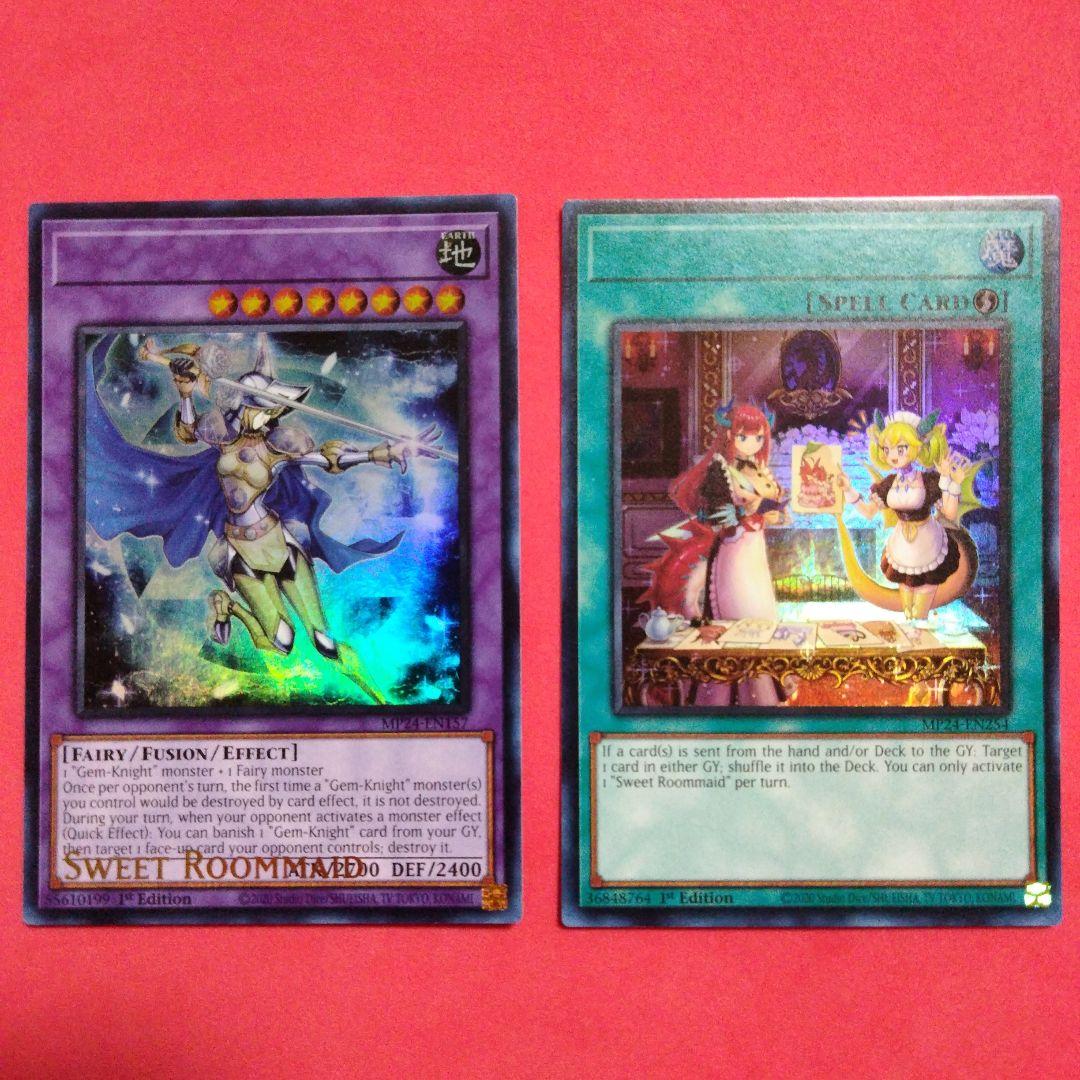 エラー ジェムナイトレディローズダイヤ tin 限定 スウィートルームメイド