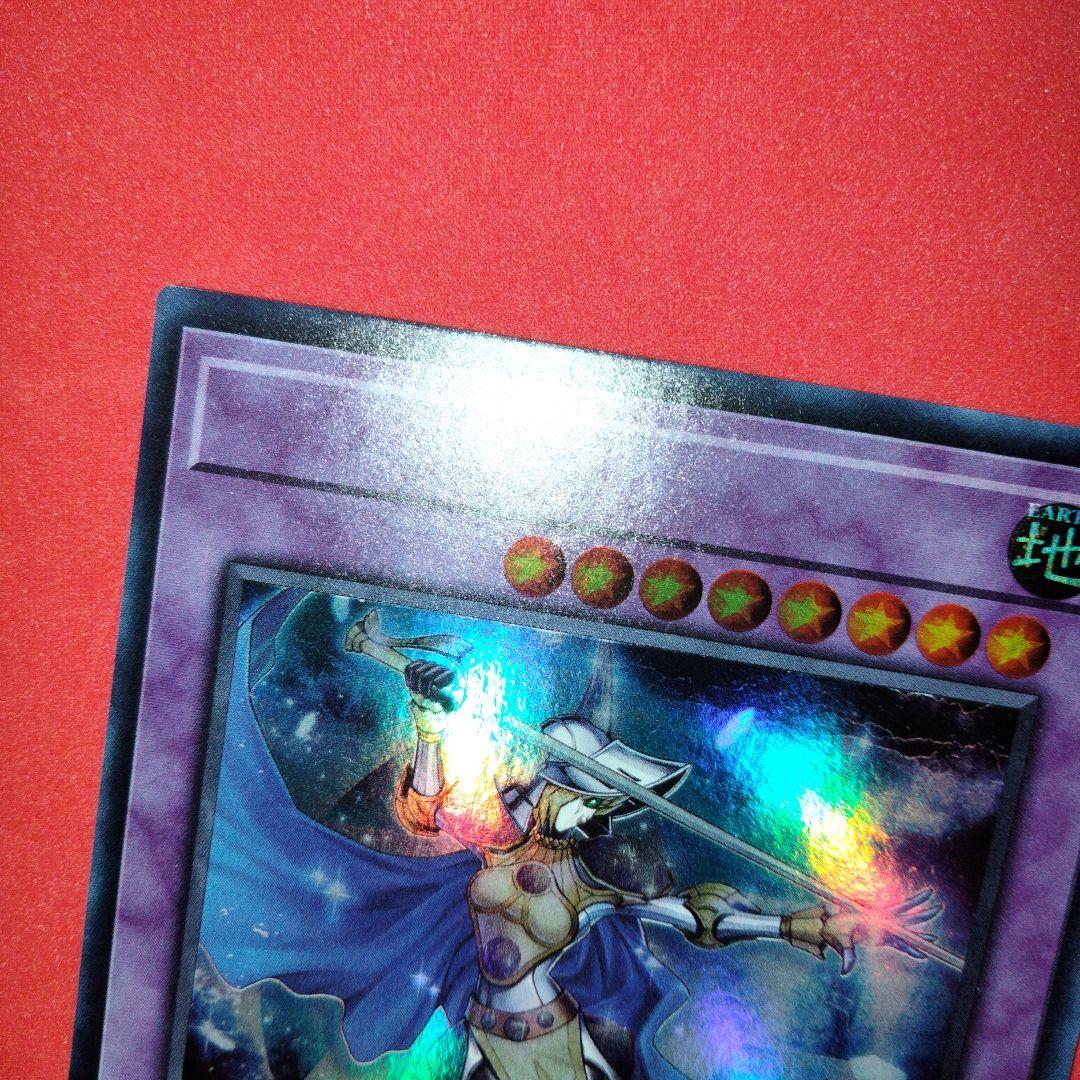 エラー ジェムナイトレディローズダイヤ tin 限定 スウィートルームメイド