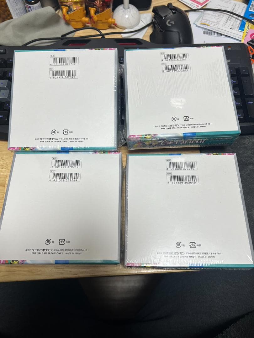 バトルパートナーズ 8BOX シュリンク付き