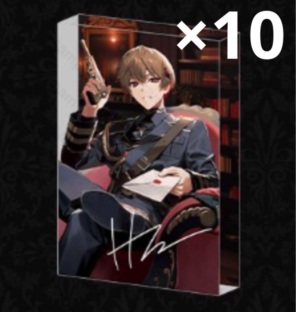 10個セット シクフォニ 暇72 誕生日 2024 アクリルブロック