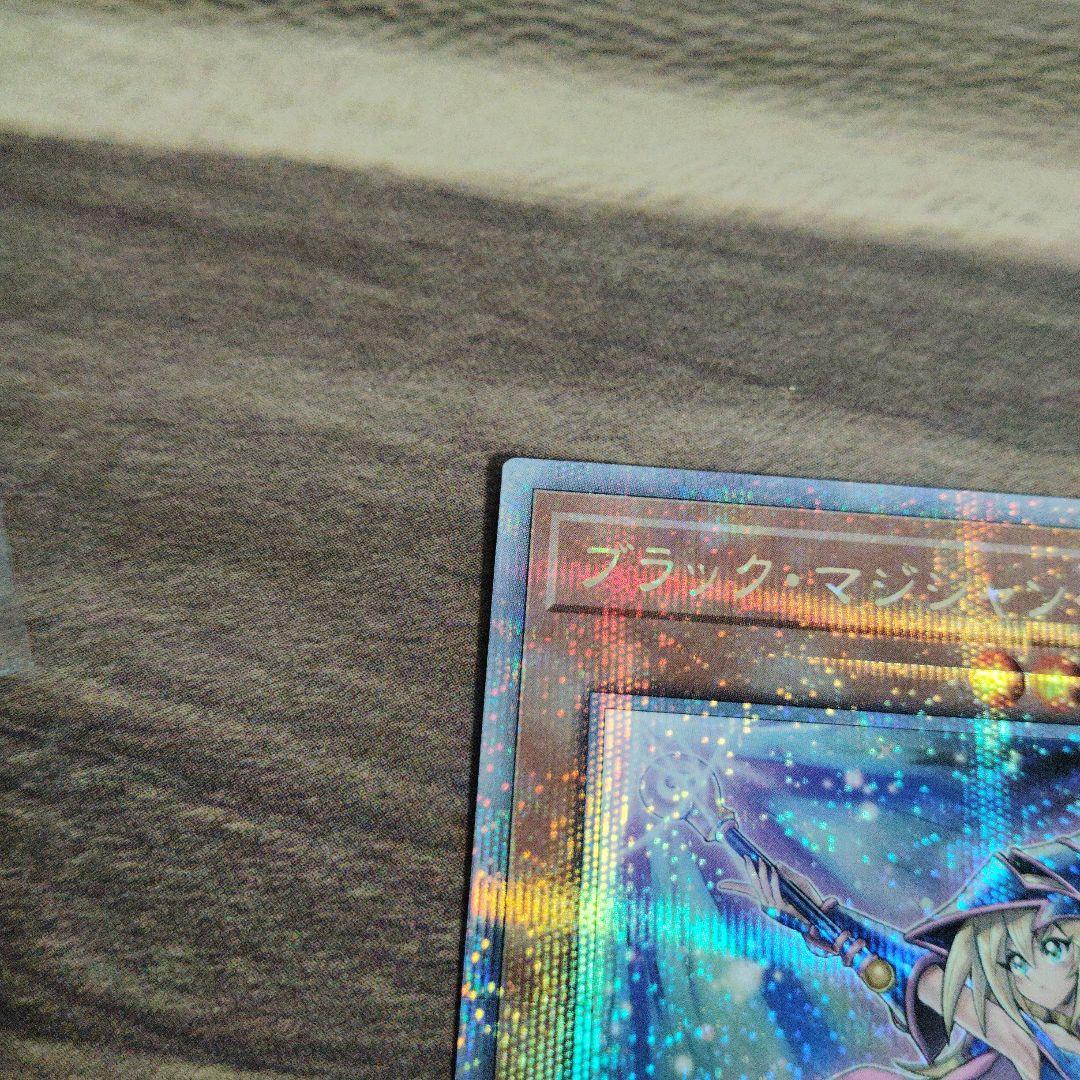 遊戯王　ブラックマジシャンガール　25th クオシク　イラスト違い　QCCU