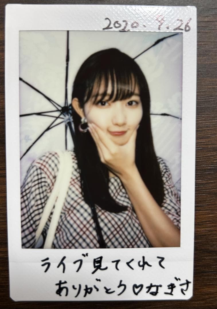 青山なぎさサイン入りチェキ（Liella加入前）