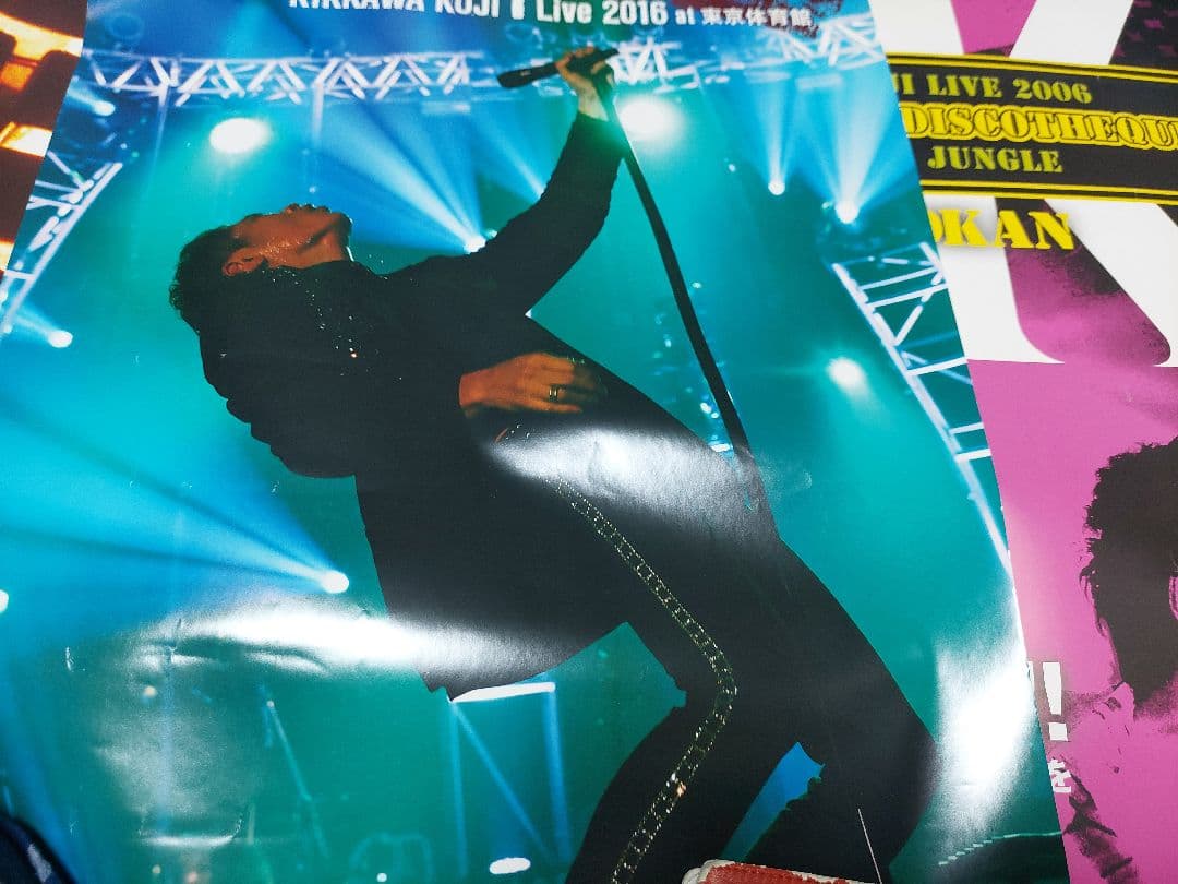 非売品吉川晃司レアポスター3種