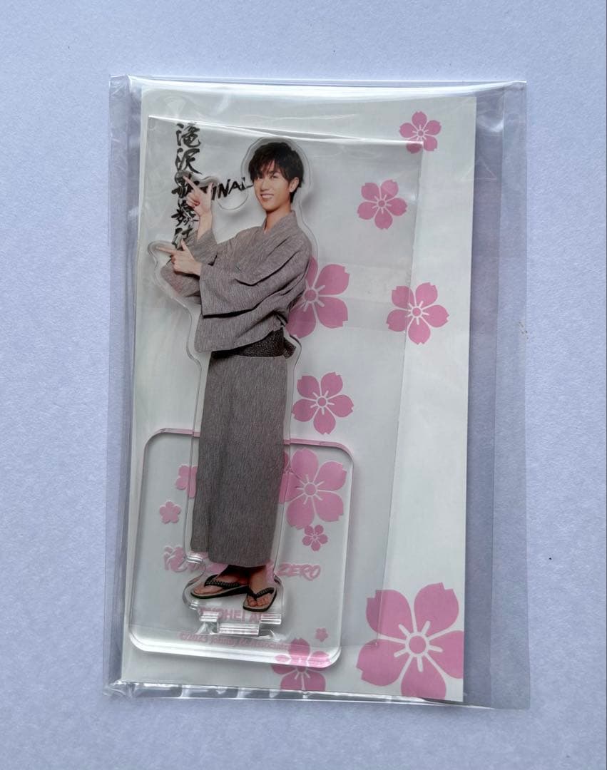  Man 滝沢歌舞伎 FINAL 2023 アクスタ【 まとめ売り 】