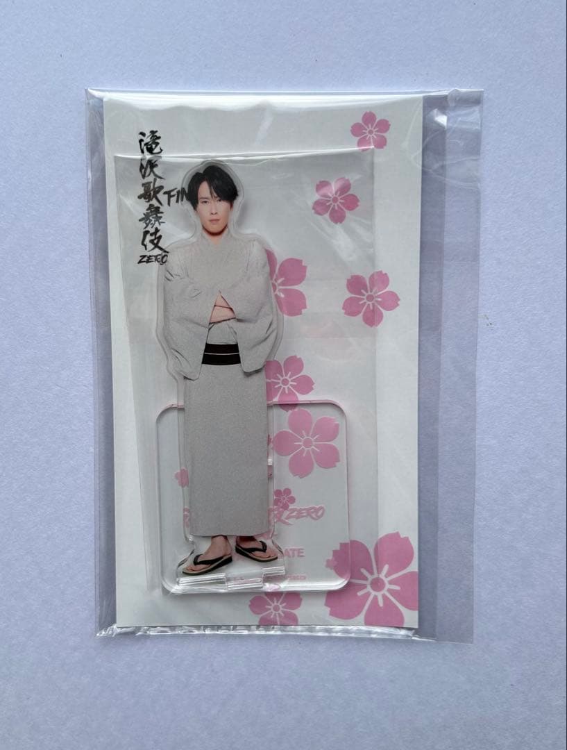  Man 滝沢歌舞伎 FINAL 2023 アクスタ【 まとめ売り 】