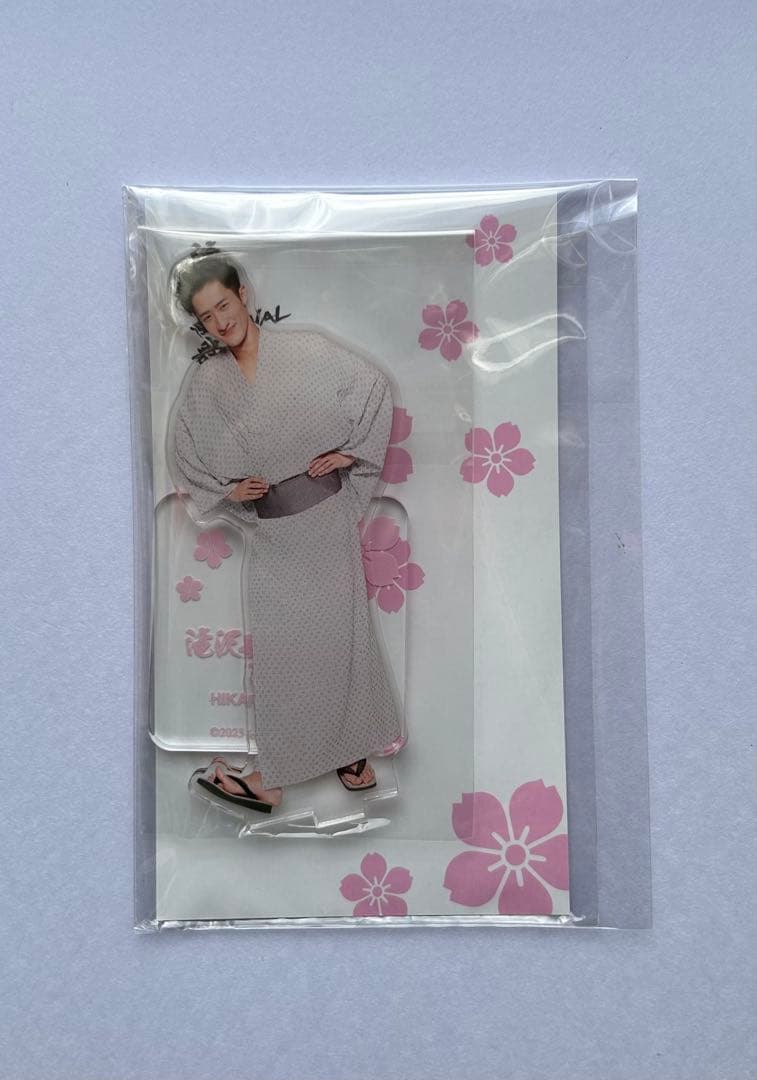  Man 滝沢歌舞伎 FINAL 2023 アクスタ【 まとめ売り 】