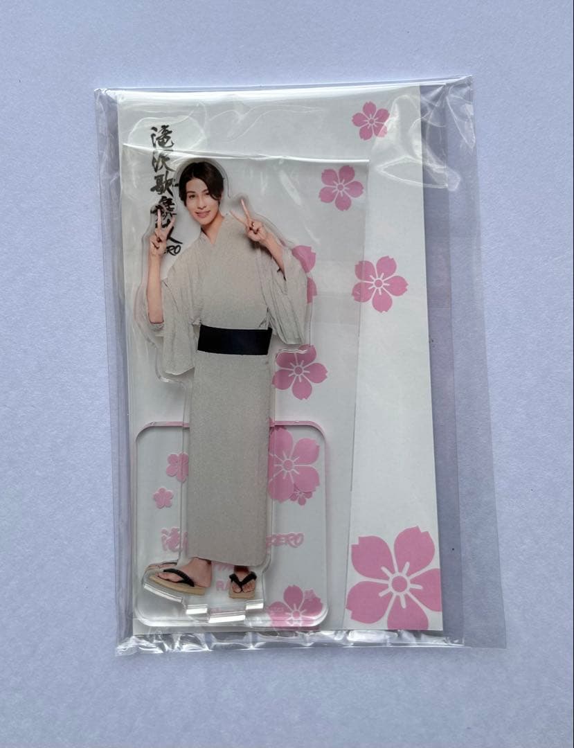  Man 滝沢歌舞伎 FINAL 2023 アクスタ【 まとめ売り 】