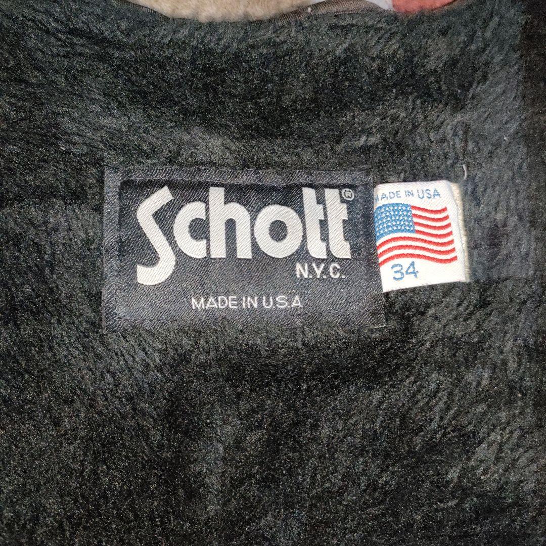 Schott641、642サイズ３４用 ボアインナーライナー黒革ポケット付交換可