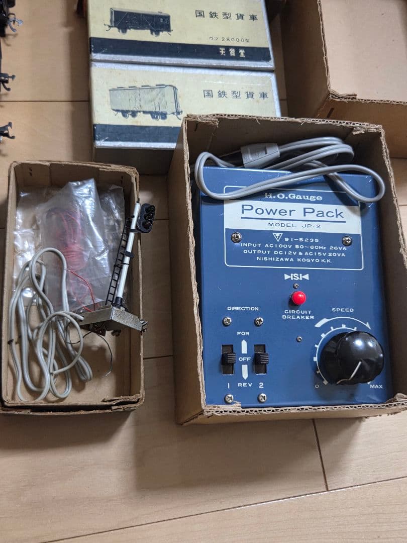 サ*ん様 HOゲージ　まとめ売り