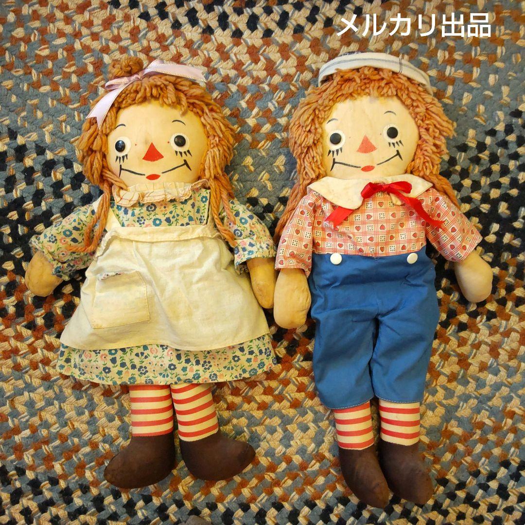 アンティーク ラガディアン&アンディ