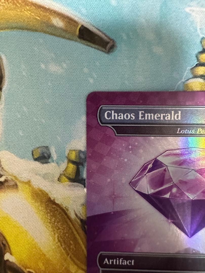 Chaos Emerald (Lotus Petal) 水蓮の花びら　ボーダレス