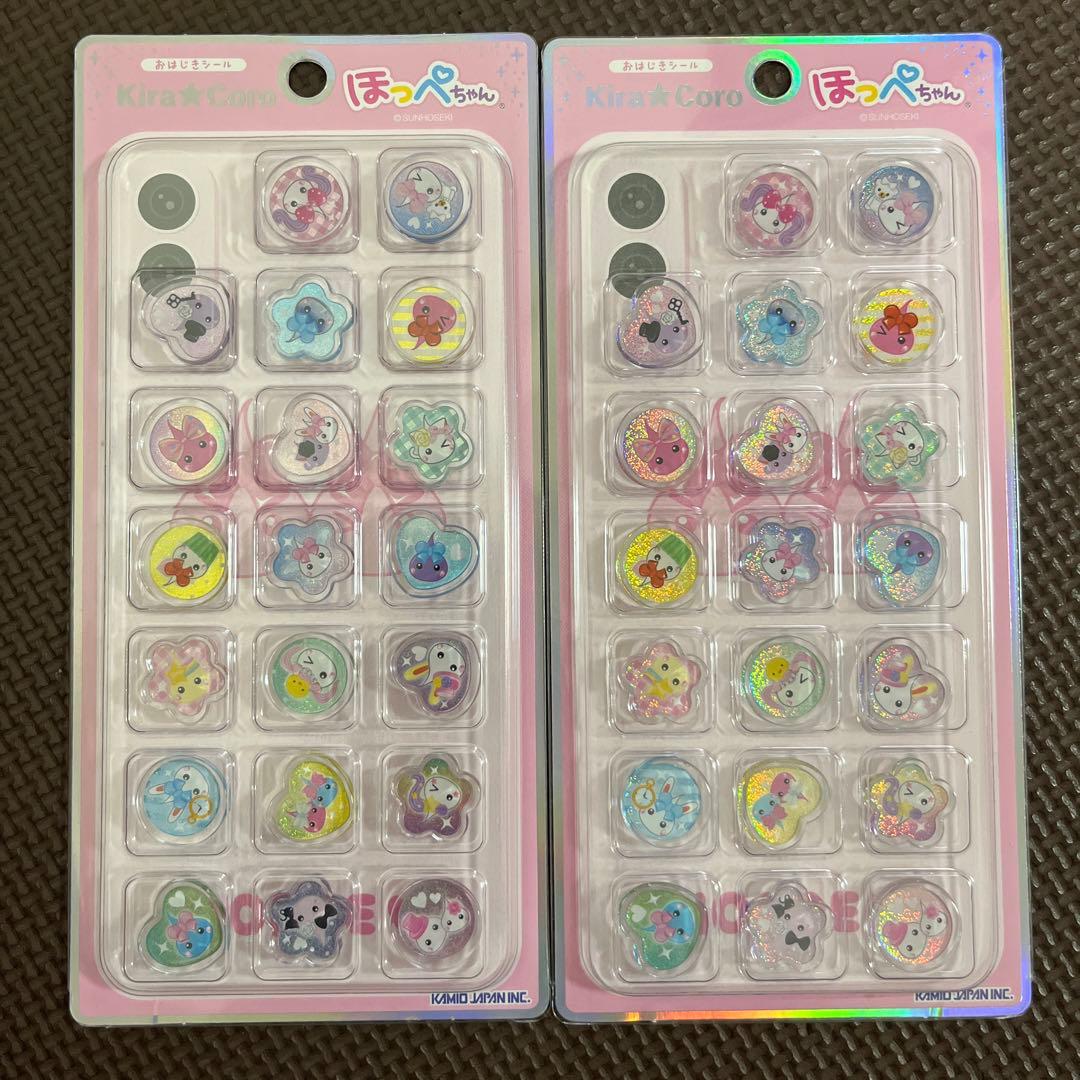 カミオジャパン　サン宝石　シール　ほっぺちゃん　カプセルポップシール