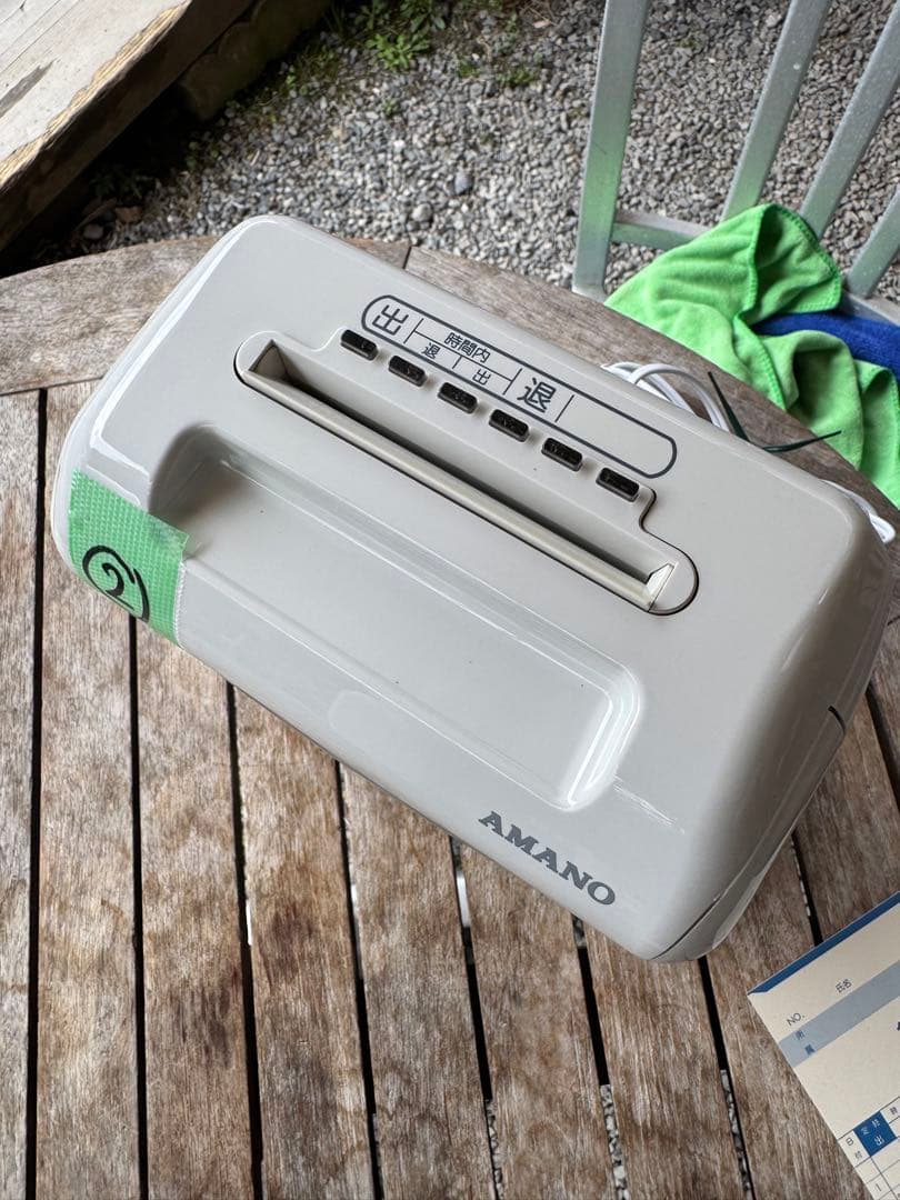 アマノ　タイムレコーダー　BX2000 used②