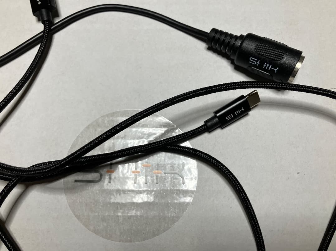 DTM・DAW SHIK N32B V3