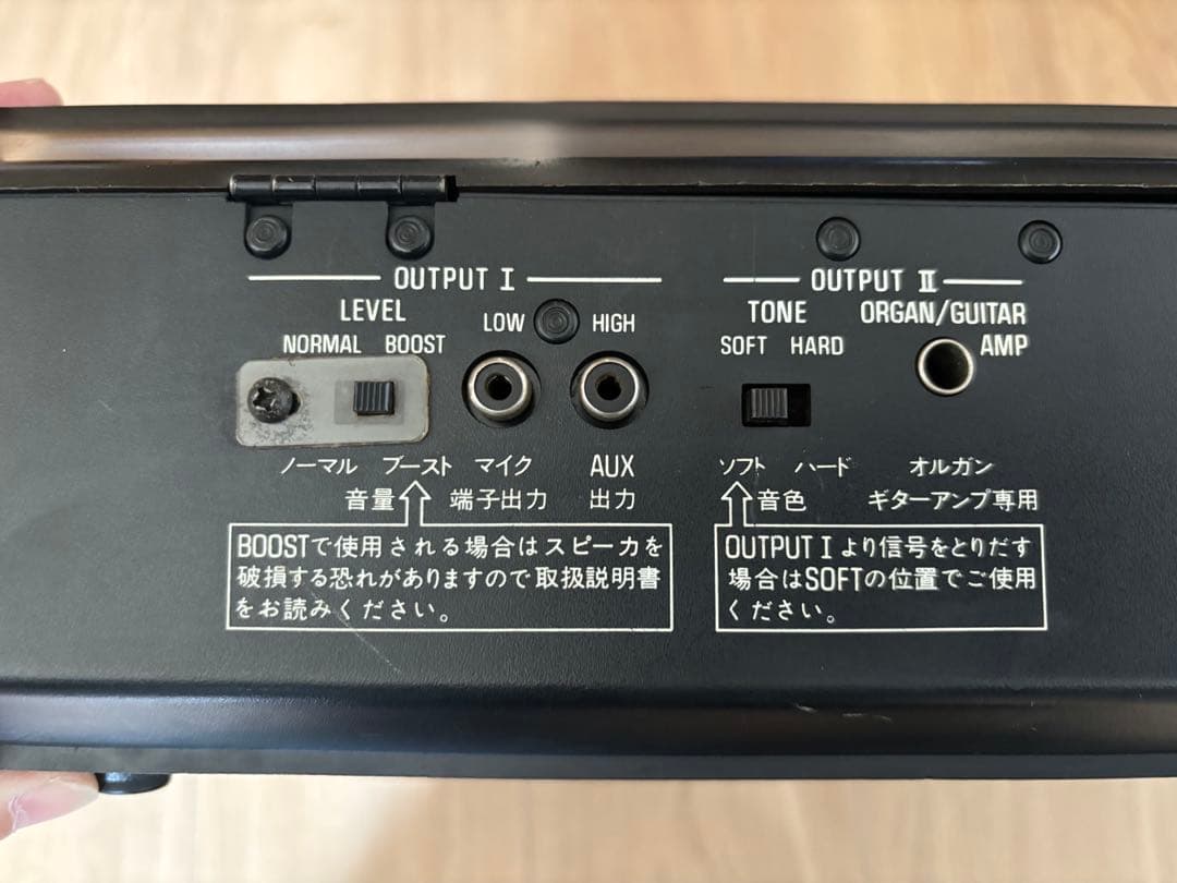 Technics SY-1010 アナログシンセサイザー 動作品