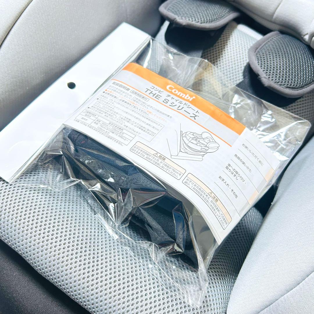 【極美品】THE S Air R129 ロッタZE レジェンダグレー ザエス