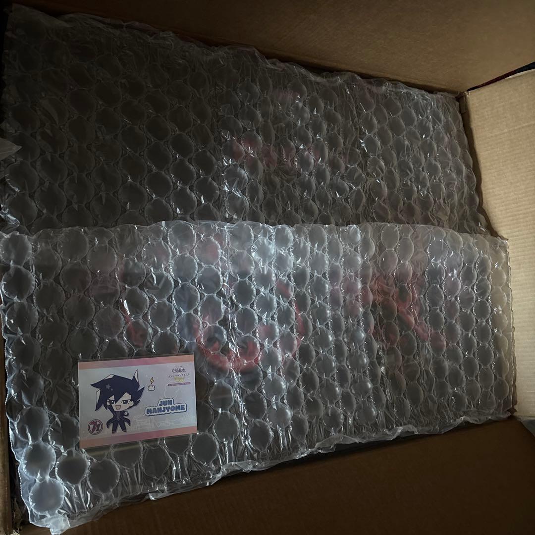 三幻魔 神竜皇ウリア フィギュア ※七精門の鍵無し